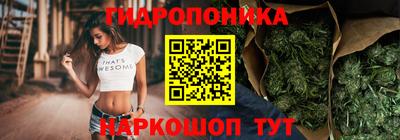 СК Аргун