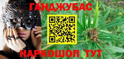 ешки Апшеронск