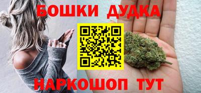 PSILOCYBIN Бузулук