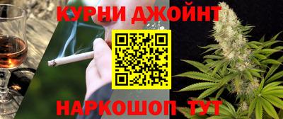СК Аргун