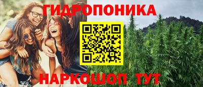 ешки Апшеронск