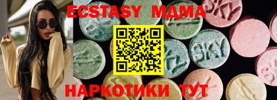 ешки Апшеронск