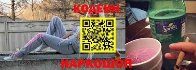 СК Аргун