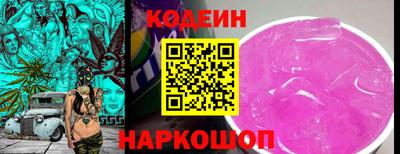 СК Аргун