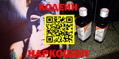 СК Аргун
