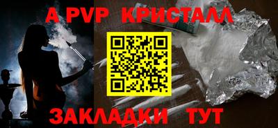 СК Аргун