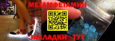 PSILOCYBIN Бузулук