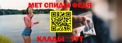 СК Аргун