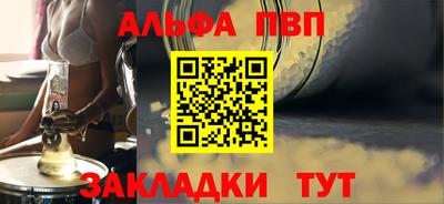 СК Апрелевка
