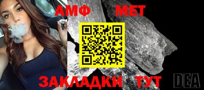 PSILOCYBIN Бузулук