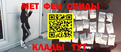 СК Аргун