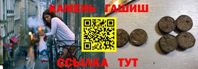 СК Апрелевка