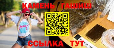 СК Аргун