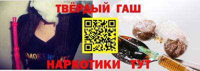 СК Апрелевка