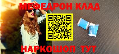 PSILOCYBIN Бузулук