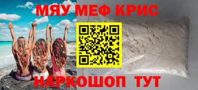 СК Апрелевка