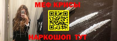 PSILOCYBIN Бузулук