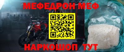 СК Апрелевка