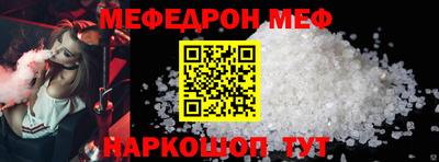 СК Аргун