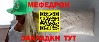 СК Апрелевка