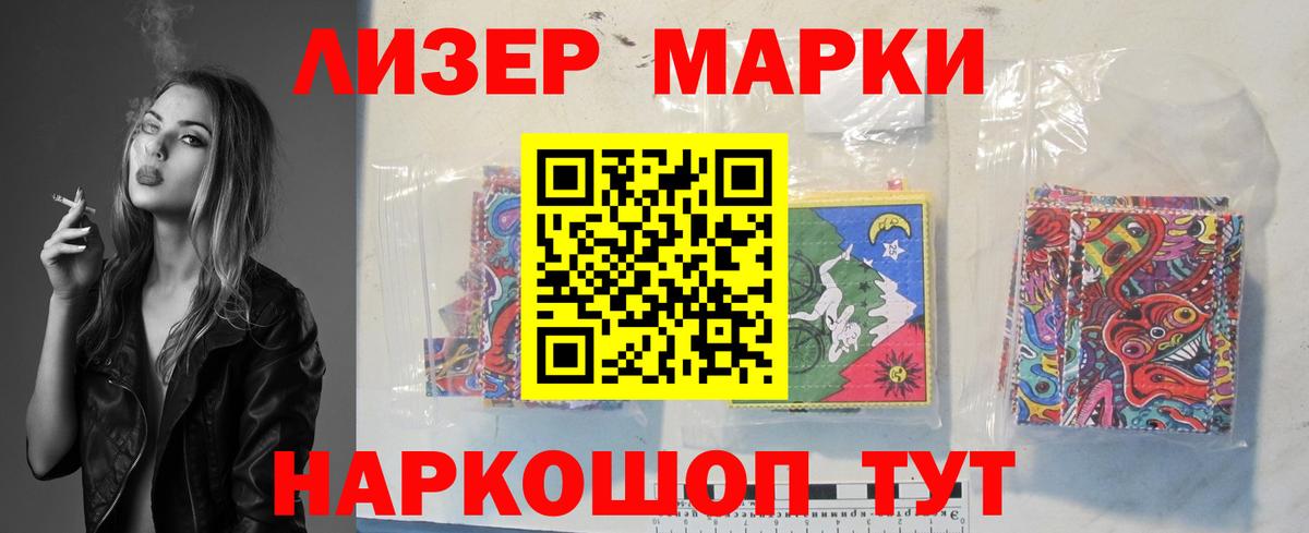 ЛСД экстази ecstasy  Благодарный 