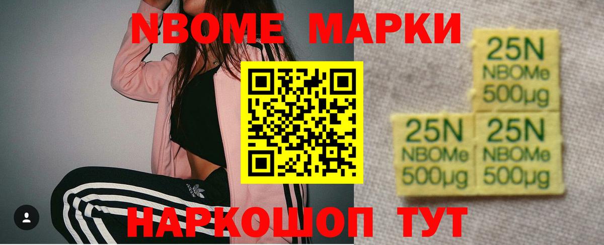 ЛСД экстази кислота  Лсд 25 экстази ecstasy  kraken зеркало  Благодарный  Вход с VPN 