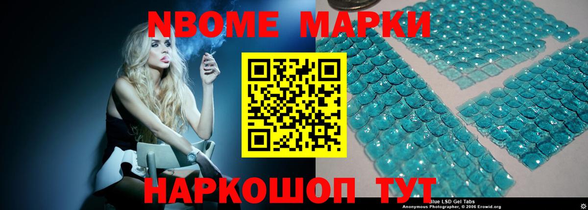 ЛСД экстази кислота Благодарный