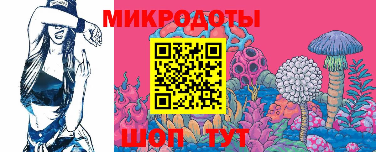 Благодарный  Галлюциногенные грибы Psilocybine cubensis  Псилоцибиновые грибы MAGIC MUSHROOMS  купить наркотик  Вход с VPN 